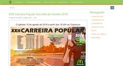Desktop Screenshot of omundil.com